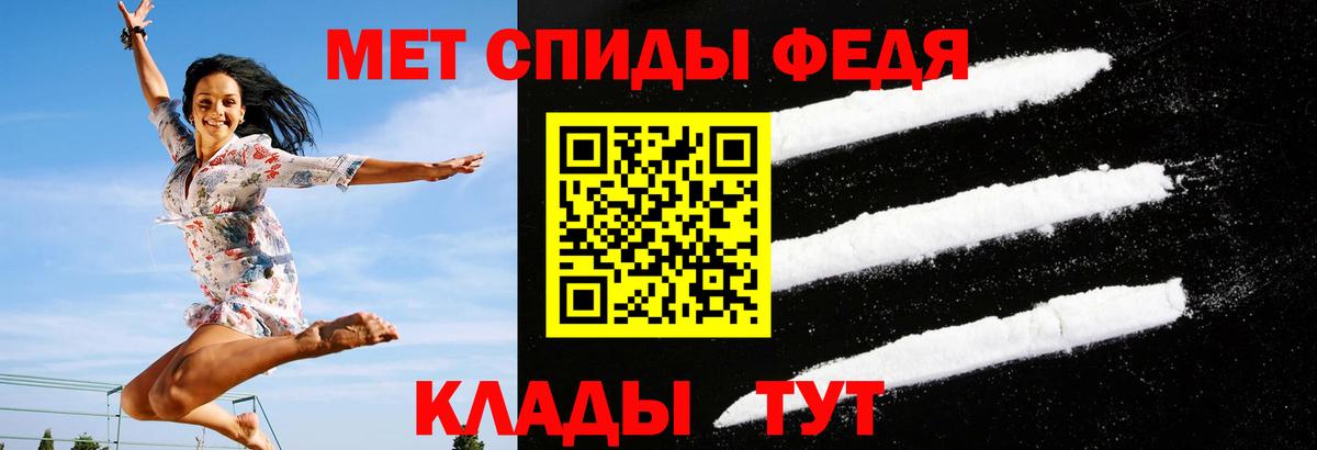 АМФ  Вход с VPN  Самара  АМФ Premium 