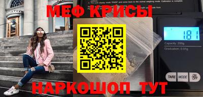 прущая мука Пугачёв