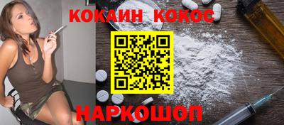 PSILOCYBIN Пыть-Ях