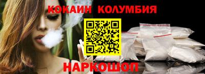 PSILOCYBIN Пыть-Ях