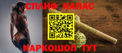PSILOCYBIN Пыть-Ях