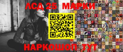 прущая мука Пугачёв
