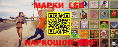 PSILOCYBIN Пыть-Ях