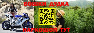 прущая мука Пугачёв