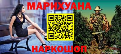 PSILOCYBIN Пыть-Ях