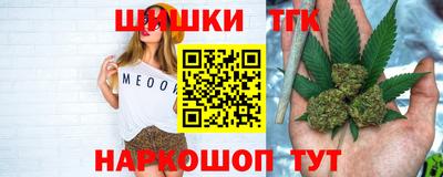 прущая мука Пугачёв