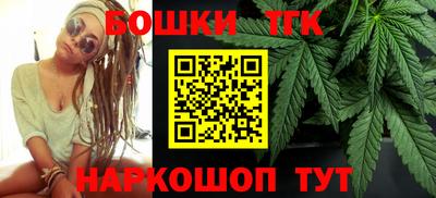 PSILOCYBIN Пыть-Ях