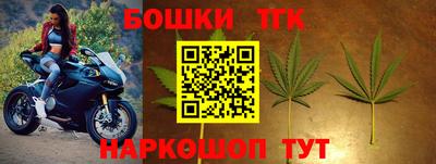 мяу мяу мука Пушкино
