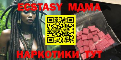 прущая мука Пугачёв
