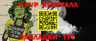 PSILOCYBIN Пыть-Ях