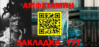 прущая мука Пугачёв