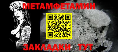 PSILOCYBIN Пыть-Ях