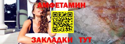 прущая мука Пугачёв