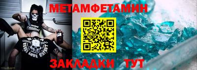 прущая мука Пугачёв
