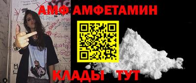 мяу мяу мука Пушкино