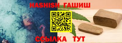 прущая мука Пугачёв