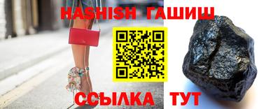 мдпв Рязань