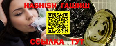 мяу мяу мука Пушкино