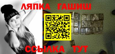 мяу мяу мука Пушкино