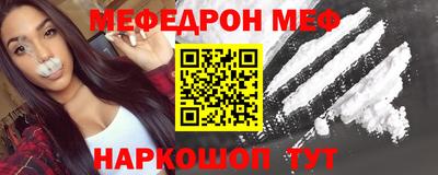 прущая мука Пугачёв