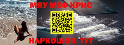 прущая мука Пугачёв