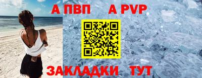 прущая мука Пугачёв