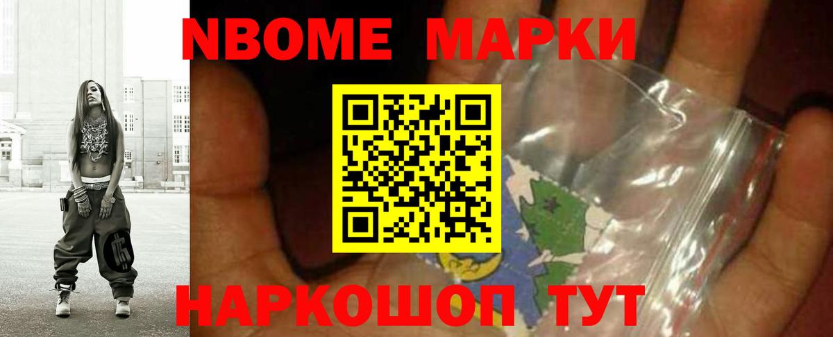 Лсд 25 экстази ecstasy  ЛСД экстази кислота  Самара  Вход с VPN 